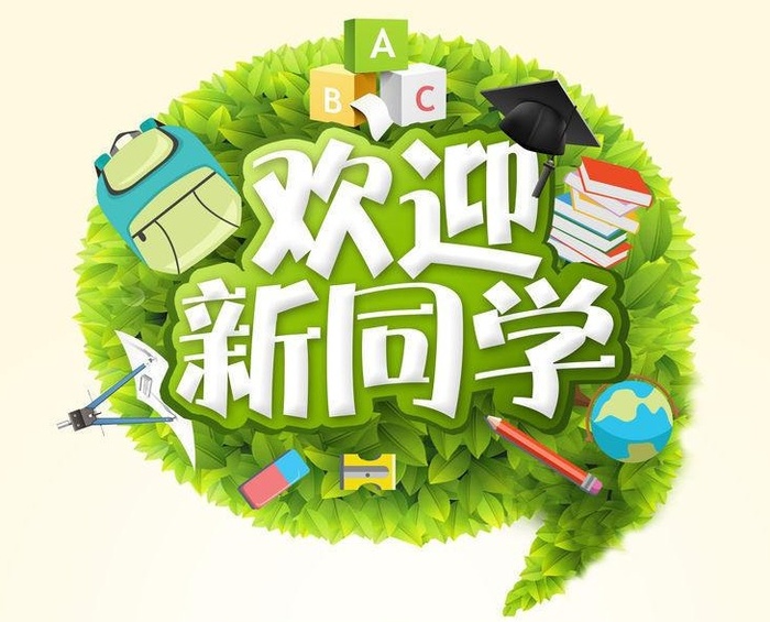 11_看图王.jpg