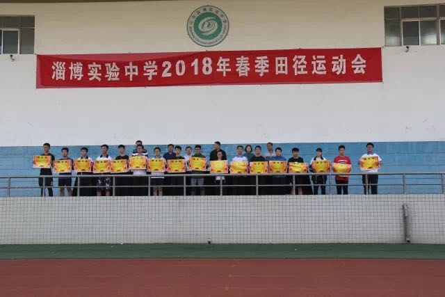 微信图片_20180524143213.jpg